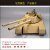 菲利捷99a手工坦克纸模拼装 纸箱纸板幼儿园作业环创diy手工制作坦克战 战斗机