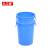 久工保 蓝色全新料加厚带铁柄塑料圆桶  JGB-ZZX081 （个） 50L铁柄桶不带盖400*320*400mm 白色