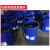 国泰兴达 防暴罐 200g TNT单层蓝色小型排爆桶防暴桶