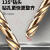 德国品质不锈钢专用钻头专打304麻花钻含钴高硬度打孔钢铁六角柄 店长推荐（1523456810）8件套