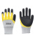 哥尔姆 劳保手套浸胶透气王双层加厚耐磨防滑工地安全防护手套（1付）ST510