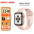 Apple苹果 Watch SE 2代 智能运动手表正品苹果SE2/1手表全国联保 金色 SE 1代 40mm【GPS】