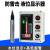观尼[5米量程分体式]防雷击液位变送器水位传感器液位计显示器仪表水位自动控制器远程M203