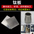 第鑫ta2钛合金板钛板TC4钛块纯钛板材零切ta1钛棒123456810mm厚 定制尺寸
