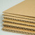 瓦楞纸板卡硬厚纸皮垫板隔板白色纸板板纸壳定制 三层A楞4mm 50x100CM10张
