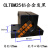 导向轴支座侧面安装型轴承座钢制发黑支架光轴固定座CLTBM/CLTB铁 CLTBM25(铝合金发黑