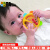 面包超人【日本直邮】面包超人儿童益智玩具 多功能玩具挂件0-6月宝宝摇铃 星星摇铃玩具【3个月以上】