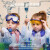 儿童趣味箱科学实验室套装小学生幼儿园玩具科技制作器材料包wj 旗舰收纳版【428种实验】