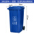 户外垃圾桶大号容量工业分类厨余室外带盖商用大型环卫箱干湿挂车 240L加厚挂车：蓝色 可回收物