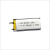 3.7V充电小型聚合物锂电池302050-250mah蓝牙耳机计步器充电电池 302050