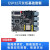 ESP32物联网python开发板IoT套件Arduino wifi蓝牙模块 基础套餐