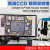 高清视频电子显微镜 HDMI/USB数码CCD工业测量线路板手机维修显微 蓝色