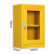 豫震虎 应急物资柜储存柜防护防汛应急器材柜物资储存箱 0.8米高黄色ZA147