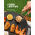 ABDT韩式电磁炉烤肉盘 户外麦饭石烤肉盘卡式炉烧烤盘烤肉锅韩式铁板  级航空金属-防烫木柄+ 34cm