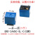 小型DC直流继电器SRD-03V05V09V12V24VDC-SL-A-SL-C10A微型 SRD-24VDC-SL-C(5脚)_一开一闭