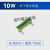 适用于定制适用于定制RX20 ZG11 被釉珐琅线绕电阻10W 1.2K 1.5K 2K 2.2K 3K