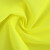江波（JIANGBO） 反光马甲反光背心 施工夜间作业警示服 口袋款 荧光黄 