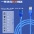 央光 USB3.0延长线 公对母U盘鼠标键盘打印机充电器加长线 蓝色5米 YG-U15X