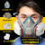 盛融乾 化学实验室防毒面具全面罩喷漆化工防尘面罩防护 311硅胶防尘毒套装+60片梯形棉