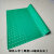 加厚防滑垫橡胶PVC地垫防水塑料地毯浴室厨房楼梯车间仓库地胶板 绿色人字 2.2米宽*15米长度