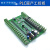 FX2N-24MT工控板 国产PLC PLC板  PLC工控板  在线下载监控 板式100K(高速版