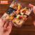 京洲实邦 三明治包装盒三文治打包盒一次性透明吸塑盒 牛皮正方形 100套