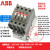 原装ABB交流接触器A26D A30D A40D-30-10 30-01  220V約巢 A30D-30-10 AC110V