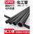 美标UPVC给水管子SCH80pvc管道工业化工黑色排水硬管件直管材2寸 更大规格联系客服