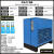 冷冻式干燥机1.5/2.5/3.8/6/10立方空压机压缩空气冷干机过滤器 高温17立方冷干机(380V)