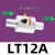 安达通 真空输送器 大直径流量节能颗粒料上料吸料传送器气动发生放大器 LT12A 