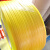 打包带塑料PP全新料透明热熔全半自动打包机用捆扎纸箱包装带批发 黄色透明14宽0点8厚（10kg）约2000米