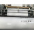 承琉工业皮带白色流水线压面机传送传输运输耐磨耐切割级输送带 爬坡带 #1