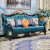法莉娜（Fareanar）欧式真皮沙发实木雕花头层牛皮皮艺沙发客厅简欧组合 AE45 沙发+茶几+电视柜+1.2m一桌6椅 实木框架