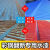 彩钢瓦翻新专用漆防水胶厂房屋顶改亮色油漆防腐防锈漆金属水性漆 亮光蓝20公斤