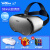 新款智能vr眼镜虚拟现实家用大屏幕手机专用3D体感游戏iphone ar 超清纳米蓝光版+遥控+礼包