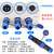 共研（LD20-5芯10A（可接0.5-1.5平方线））LD免焊接防水航空插头插座芯P电线接头快速公母连接器单位：个