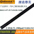 高压水管气管多用途橡胶软管冷却液耐高温防爆暖风管黑色 12.7mm内径一米1/2寸 150PSI 耐