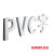 冀时弘策  立体字金属字亚克力字PVC字定制  规格：1厘米  单位：厘米 JSHC-J02
