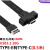 USB3.2挡板线TYPE-E/19PIN转type-C前置C母电脑主板USB扩展线延长 TYPE转TYP-C母-20G 0.5米
