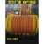 承琉黄色夹布传送橡胶帆布传动带平胶带平皮带传送带工业耐磨提升机带 125*5