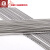 304不锈钢弹簧钢丝 钢丝直条 硬钢丝 钢线圆棒可加工 0.2mm--5mm 1.1mm一米一根(10根)