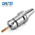 DAFEI数控高精度BT40刀柄ER刀柄动平衡CNC加工中心强力刀头BT40-ER40-100L