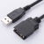 艾莫迅| 编程电缆进口FTDI镀金款；USB-CN226