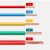鑫弘桥（XINHONGQIAO）电线 BV2.5平方 100米 国标家装铜线硬线 照明电源线 黄色