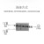 MT-SW221-CH USB共享器二进一出两台共用打印机切换