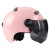 聚远（JUYUAN）成人头盔电瓶车电动车安全帽男女通用半盔防晒安全盔 粉色普短茶 头盔 一个价