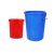 大垃圾桶大号环卫大容量厨房户外圆桶圆形特大号商用塑料超大带盖 垃圾袋8090适用于60升桶