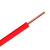 远东电缆 低烟无卤阻燃C级铜芯交联聚乙烯绝缘电线 WDZC-BYJ-450/750V-1*2.5 红色 100m