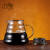 帝国（Diguo） 咖啡云朵壶耐热冲泡咖啡壶滴漏式玻璃美式壶家用滴漏式玻璃咖啡壶 600ml