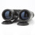 博冠银虎V 8x42 10x42 小巧便携式双筒望远镜微光夜视望远镜观看比赛演唱会10倍 8x42摄影版含赠品